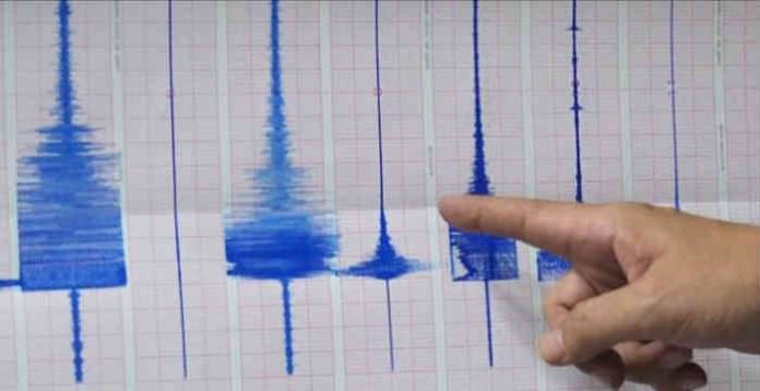 7,9 büyüklüğünde deprem meydana geldi